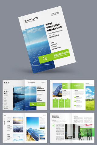 ��Դ���� AI