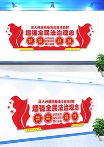 ���뿪չ���編���������������Ļ�ǽ