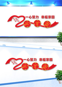 �Ҹ������Ļ�ǽ��������ǽ 