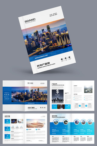 ������ɫ��ҵ������