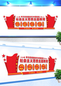 �й���ɫ�������˼����������Ļ�ǽ