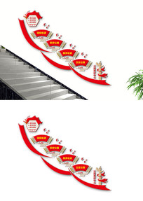 ��·����¥���Ļ�ǽ