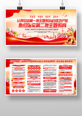 �ڶ�����ʱ���������չ��