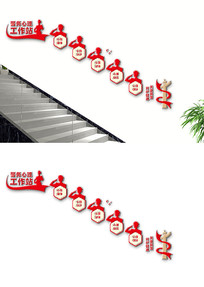 ذ