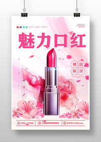 ں溣