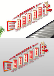 �����ල�Ļ�ǽ