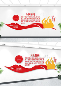 Сѧ���������Ļ�ǽ