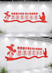 ʦʦĻǽ