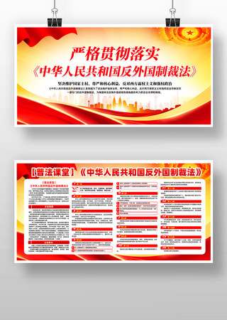 �л����񹲺͹�������Ʋ÷�����չ��