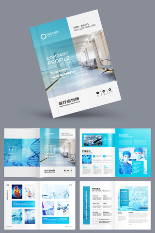 ����ҽ�ƻ��� AI