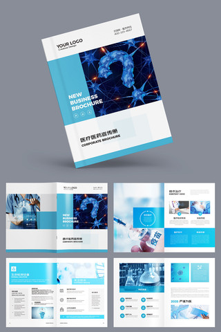 ����ҽ�ƻ��� AI