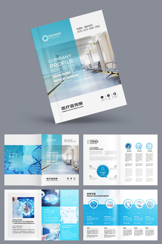 ����ҽ�ƻ��� AI