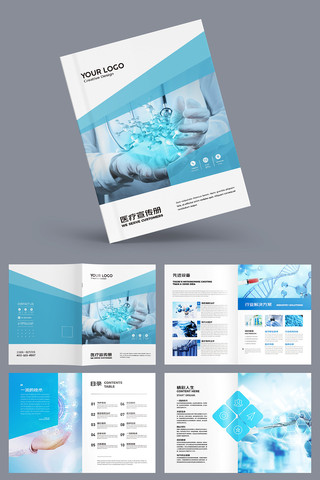 ����ҽ�ƻ���ģ�� AI