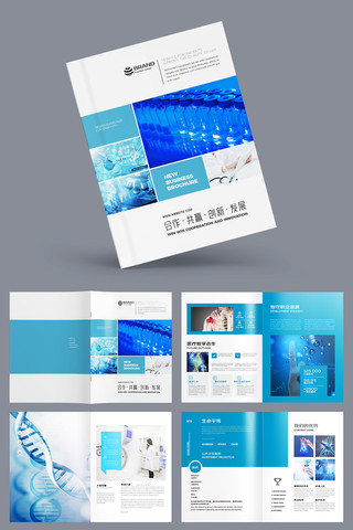 ����ҽԺ���� AI