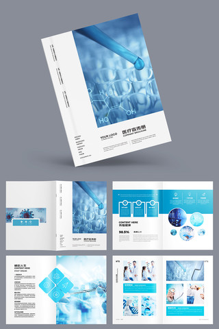 ����ҽԺ���� AI