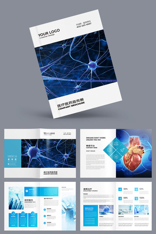 ����ҽԺ���� AI