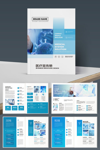 ����ҽԺ������ AI