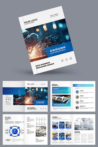 ��ҵ������ AI