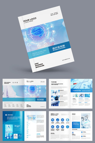 ��Լҽ�ƻ��� AI