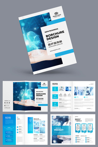 ��Լҽ�ƻ��� AI