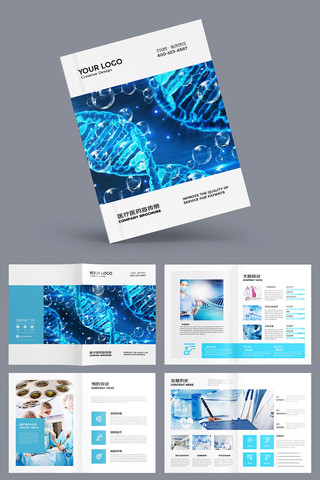 ��ԼҽԺ������ AI