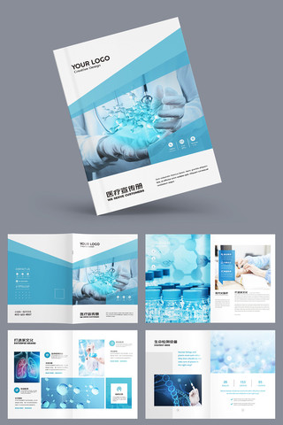 ��ɫҽ�ƻ��� AI