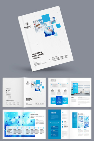 ��ɫҽ�ƻ��� AI