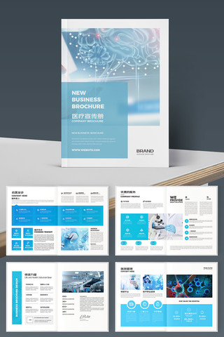 ��ɫҽ�ƻ��� AI