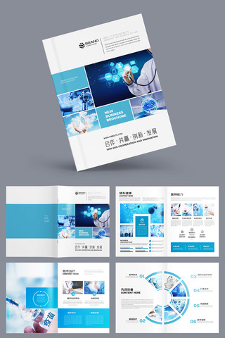 ��ɫҽ�������� AI