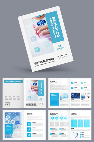 ������ҩ���� AI