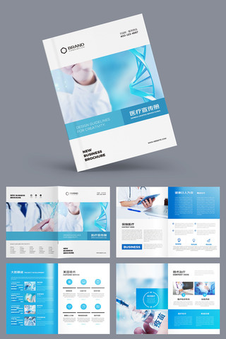 ҽ�ƻ���ģ�� AI