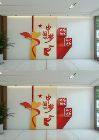 �й����Ļ�ǽ