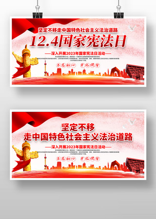 2023�����ܷ��յ���չ��