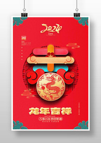 2024괺ں