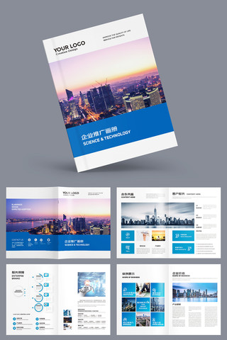 ��˾����ģ�� AI