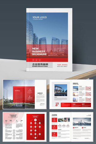 ��ɫ��ҵ���� AI