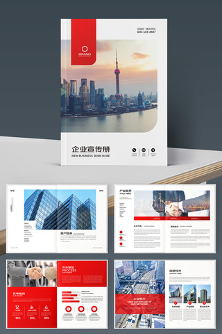 ��Լ��ҵ��������� AI