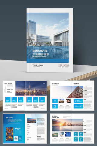 ��Լ��ҵ���� AI