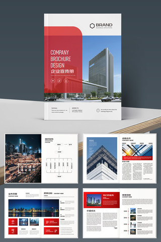 ��ҵ������ AI