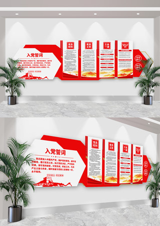 �뵳�Ĵʵ�Ա��ҵ����Ļ�ǽ