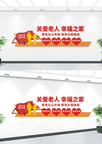 �����Ļ�ǽ