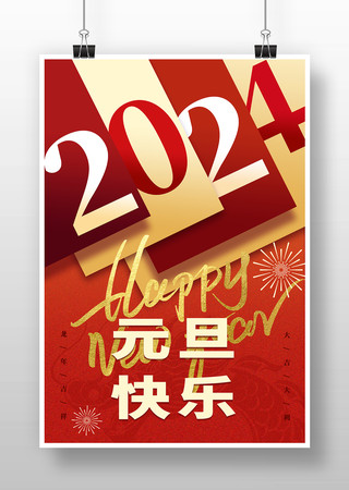 Ԫ�����ֺ��� PSD