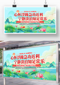 �й��米���ز�����