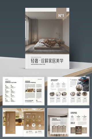 ����Ҿӻ���ģ�� AI