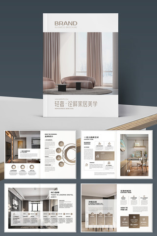 ����Ҿӻ���ģ�� AI