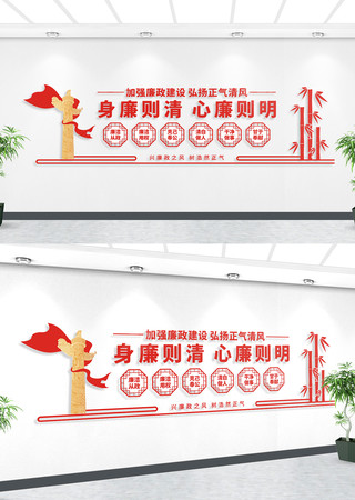 ���������Ļ�ǽ���