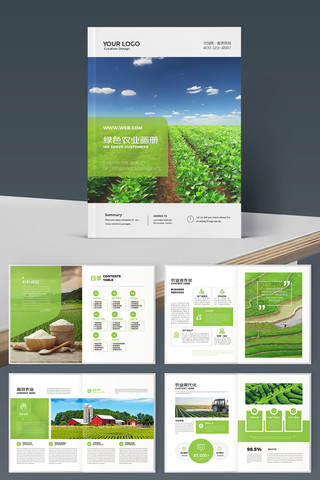 ����ũҵ���� AI