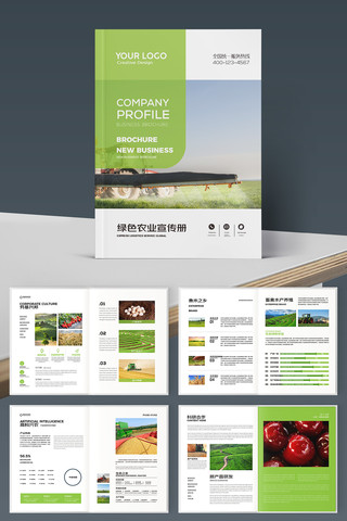 ����ũҵ���� AI