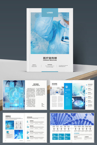 ����ҽԺ������ AI