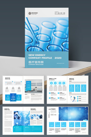 ����ҽԺ������